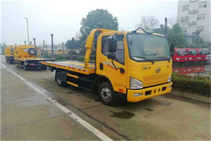 澄海附近24小时救援车电话