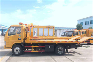 澄海送油救援服务